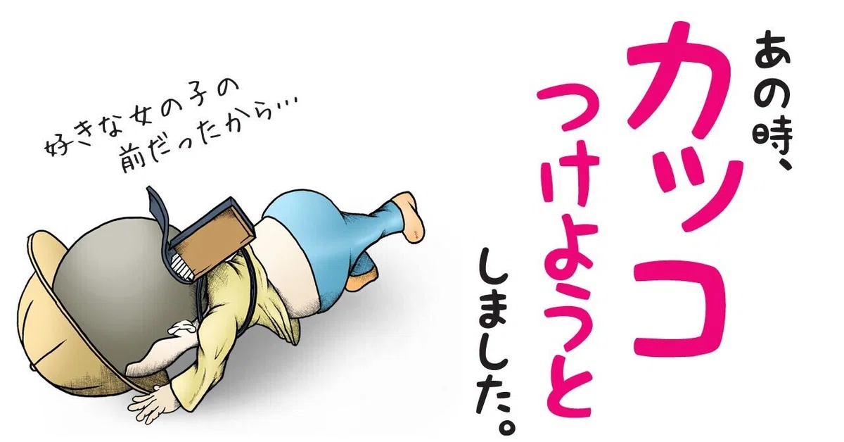 画像9