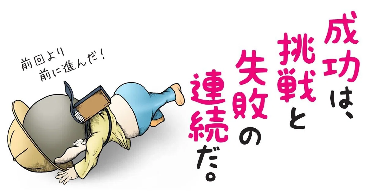 画像11