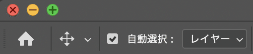 スクリーンショット 2021-03-29 11.24.44