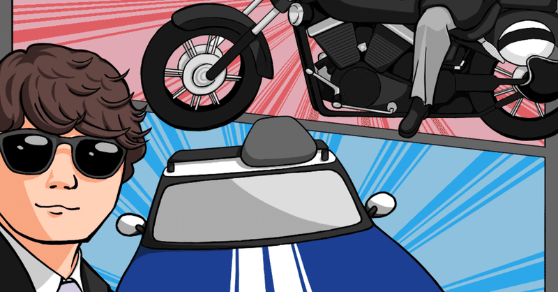 イラスト無料受注no 37 似顔絵 背景に車とバイク やすい ゆか Note イラスト無料受注no 37 似顔絵 背景に車とバイク やすい ゆか Note