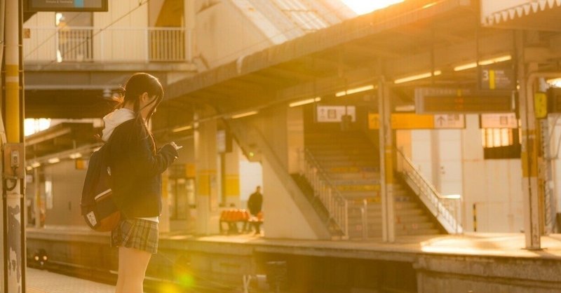 250部突破 誠実系日常ナンパ 日常生活で理想彼女と出会う恋活ナンパ法 なっぴ Note 250部突破 誠実系日常ナンパ 日常生活で理想彼女と出会う恋活ナンパ法 なっぴ Note