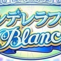 デレステ 理想編成 まとめ あづき Note