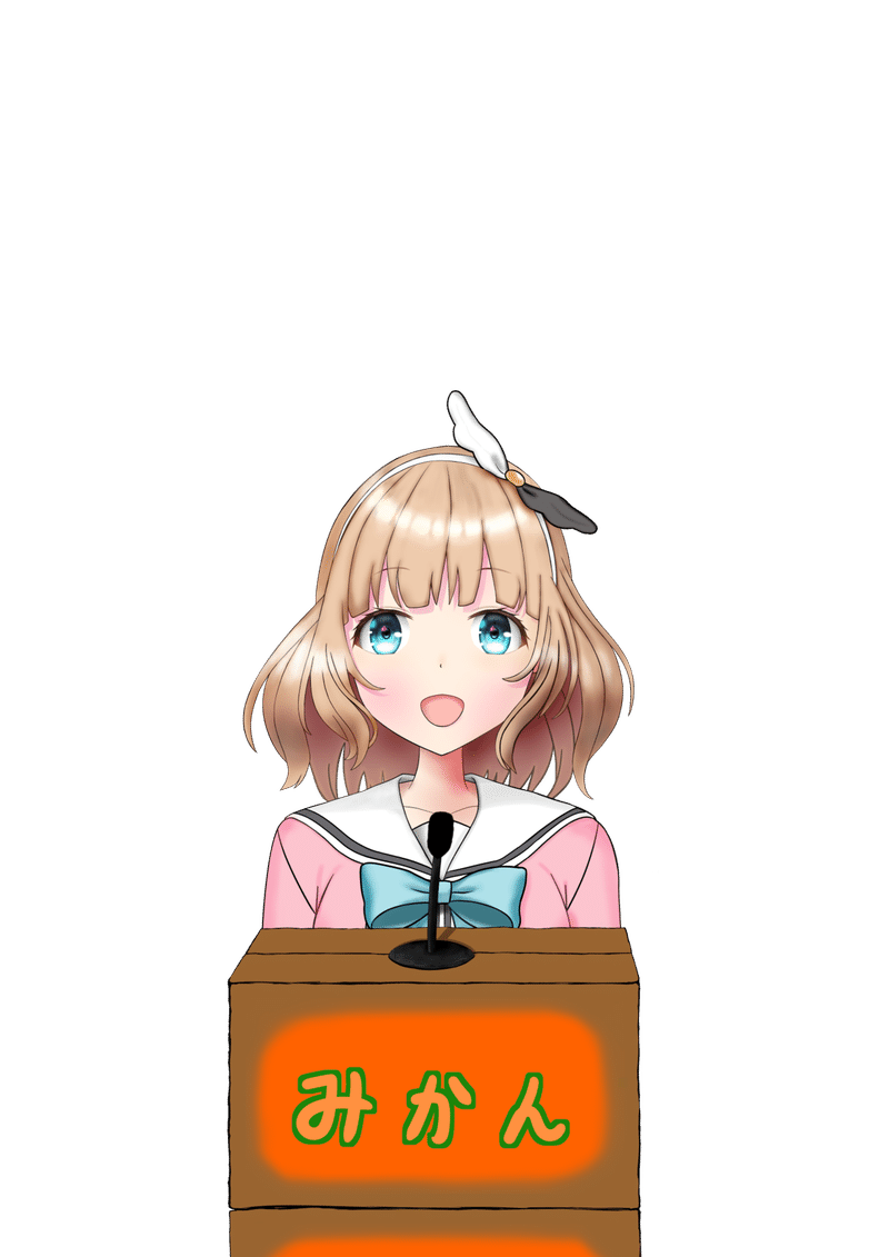 日記 背景やモノを行き当たりばったりで色々描いた 以前描いた白鳥くるみさんの絵 に背景などをつけました 21年3月28日日曜日 Ma1990 Note