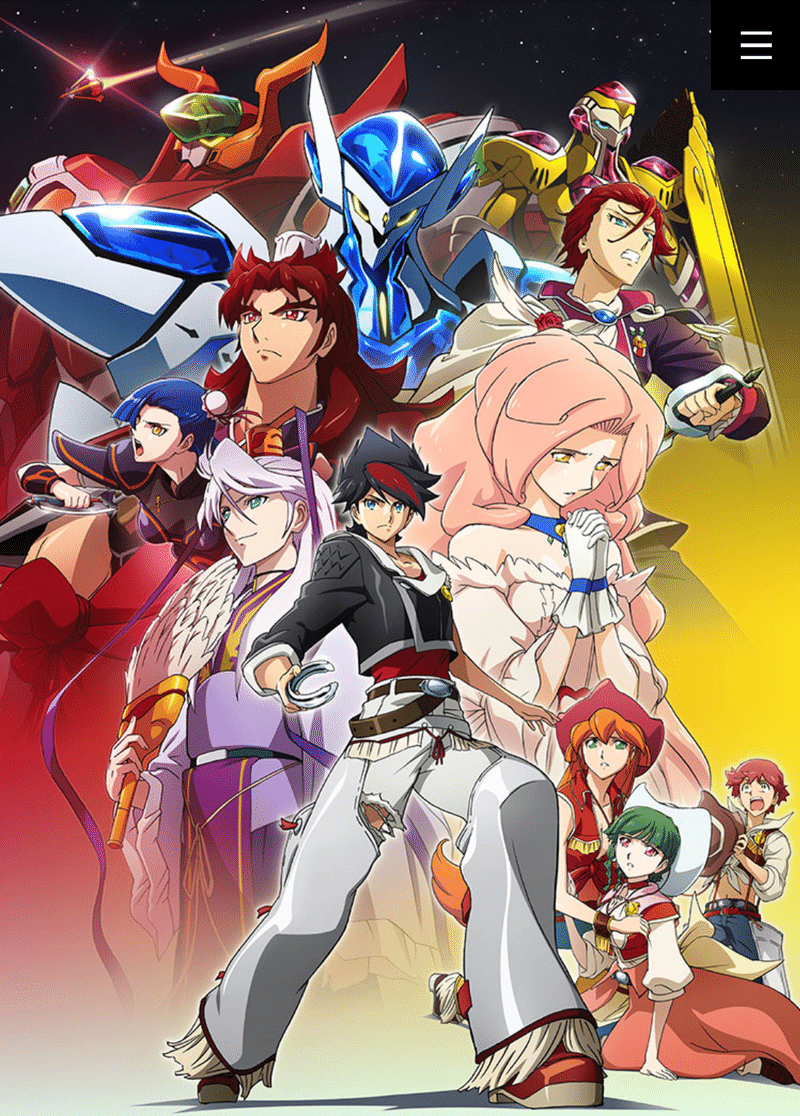 アニメ バック アロウ 第12話感想 ネタバレあり ヌマサン Note