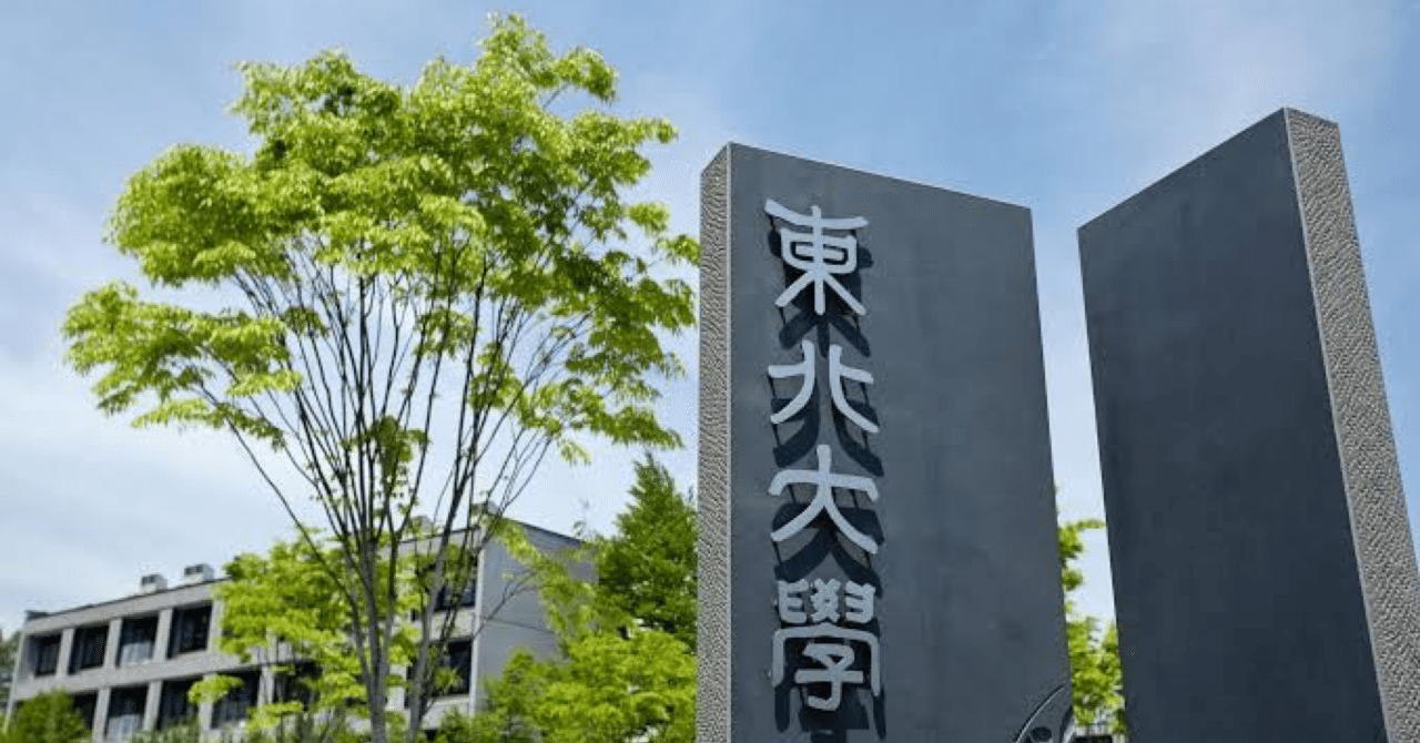 入学準備アドバイス 時間割編 しゅう Note