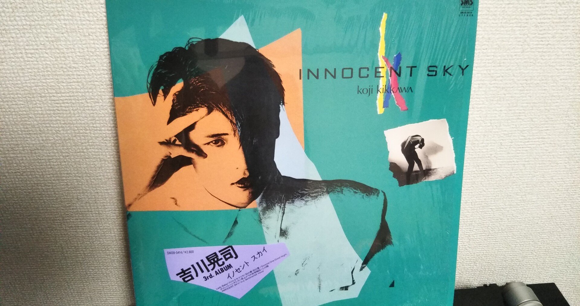 6f1a583863e3a1296a26d4b73efc7f