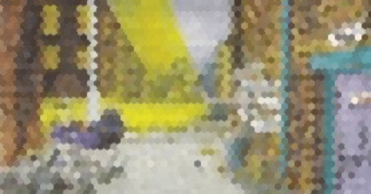 CITY BABY ATTACKED BY RATS / G.B.H. 雑感｜モノ中村