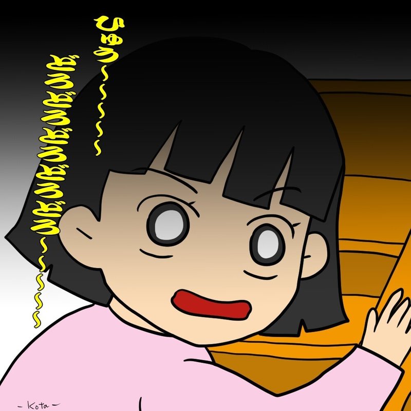 2階とドラえもんとワタシ 恐怖に勝てず見逃した あの日の悲しみは忘れない 前編 こたつぶとん Note 2階とドラえもんとワタシ 恐怖に勝てず見逃した あの日の悲しみは忘れない 前編 こたつぶとん Note