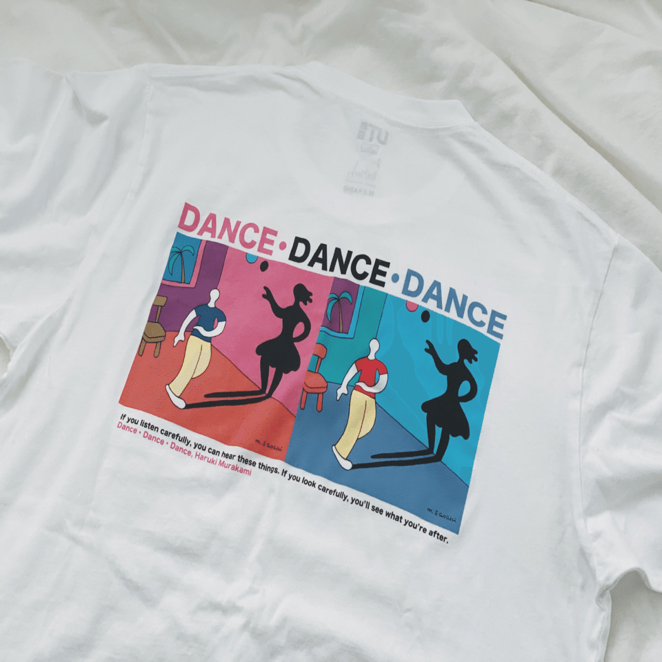 ユニクロ×村上春樹のTシャツを自分好みに改造した話｜みさこみさこ