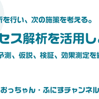 剣盾日誌vol 12 メタモン厳選をいったん完了 育成環境がでけた ふにでぐ Note 剣盾日誌vol 12 メタモン厳選をいったん完了 育成環境がでけた ふにでぐ Note