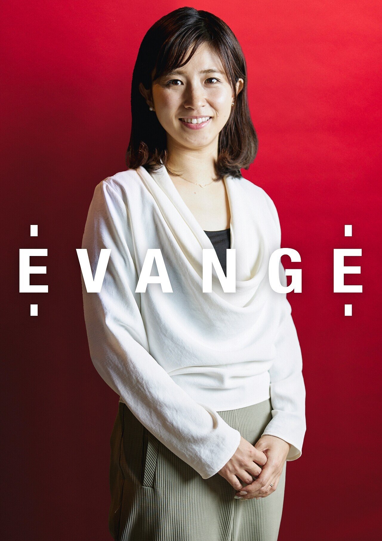 医療業界はデータの宝庫 医師と患者の 想いを結う 次世代の子供たちに繋げるために起業を決意したyuimedi Ceo グライムス 英美里 氏が描く日本の未来 Evange ニューエリートをスタートアップへ誘うメディア