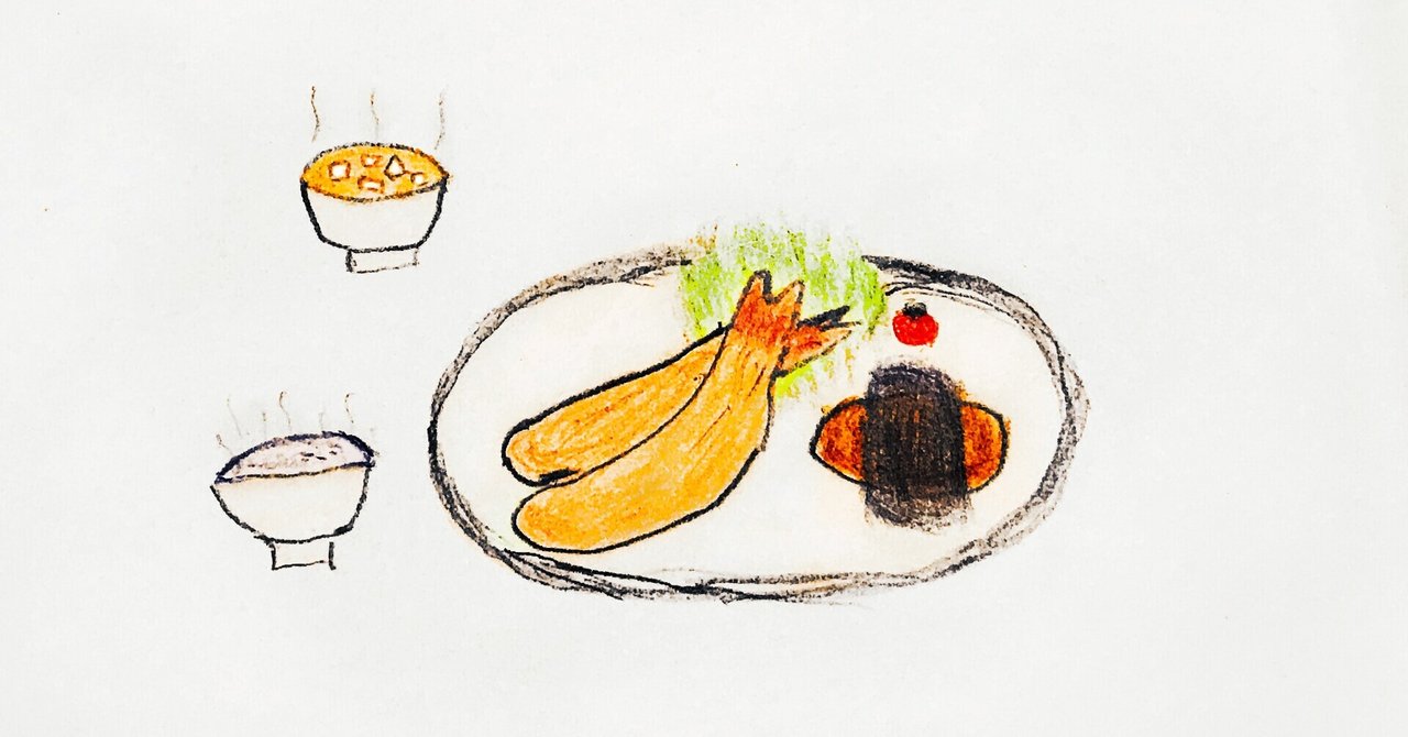 B 島田彩 ティファニーで朝食を 松のやで定食を しまだあや 島田彩 Note