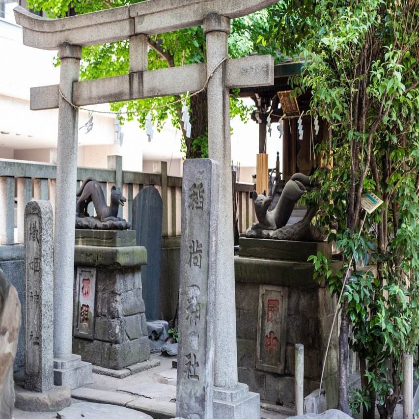 稲荷神社 例祭 特別御朱印のお知らせ 小野照崎神社 Note