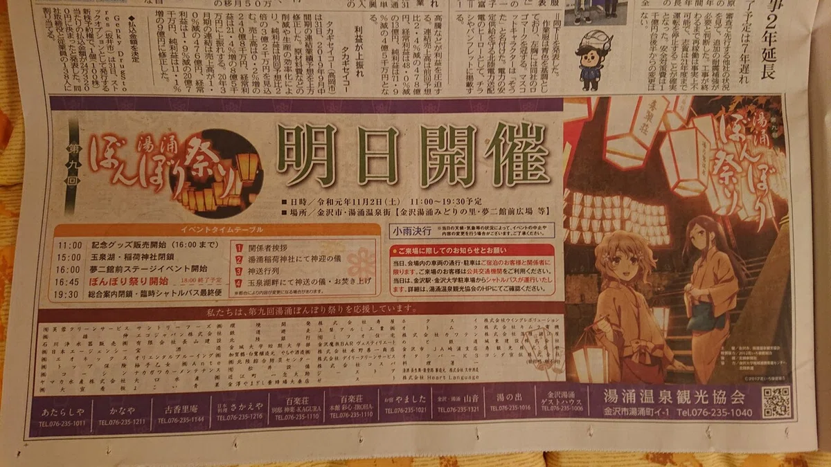 画像10