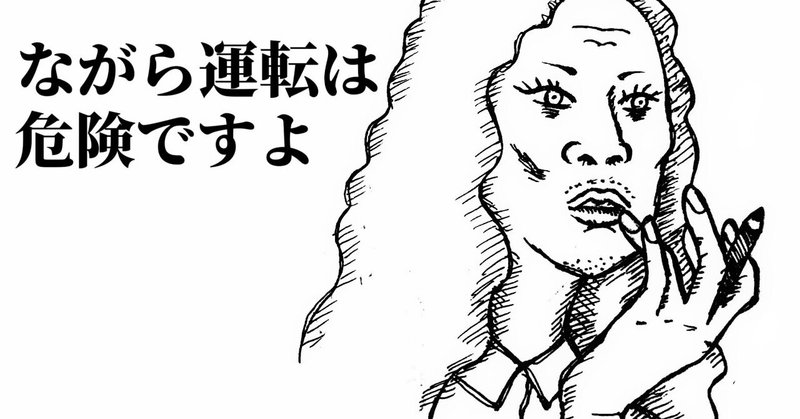 juju の新着タグ記事一覧 Note つくる つながる とどける juju の新着タグ記事一覧 Note つくる つながる とどける