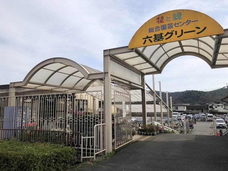 セイカ大学入門シリーズ 一人暮らしエリア 国際会館 京都精華大学 Note セイカ大学入門シリーズ 一人暮らしエリア 国際会館 京都精華大学 Note