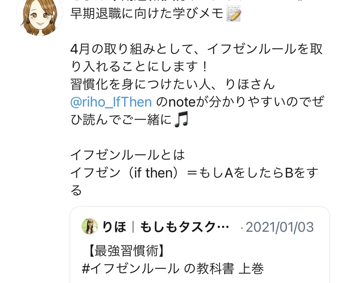 画像37
