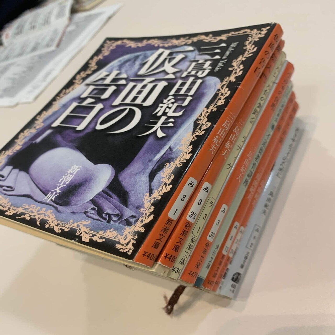 1万5千字 安易な消費を許さない三島由紀夫をよみとく鍵は 美しい星 光文社新書