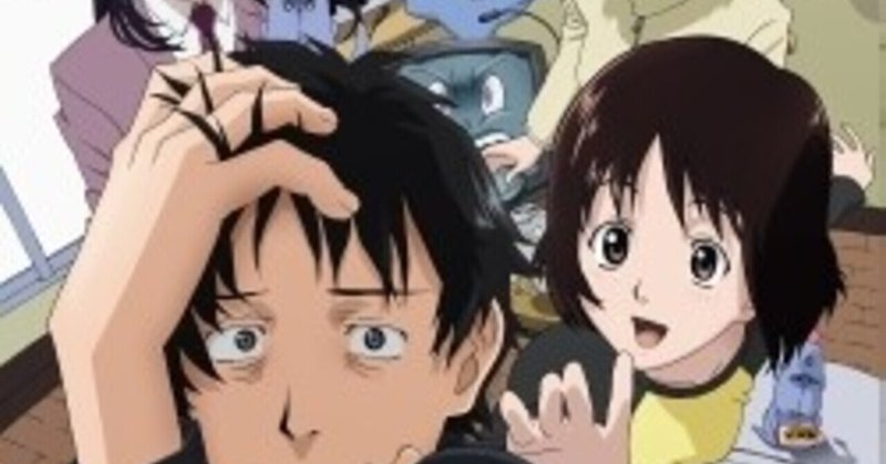 社畜になった今 N H Kにようこそ を観て感じること クリフツ Note