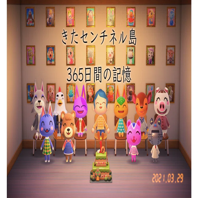 あつまれ どうぶつの森』を365日間あそんでわかったこと。｜呂翼東｜Ik