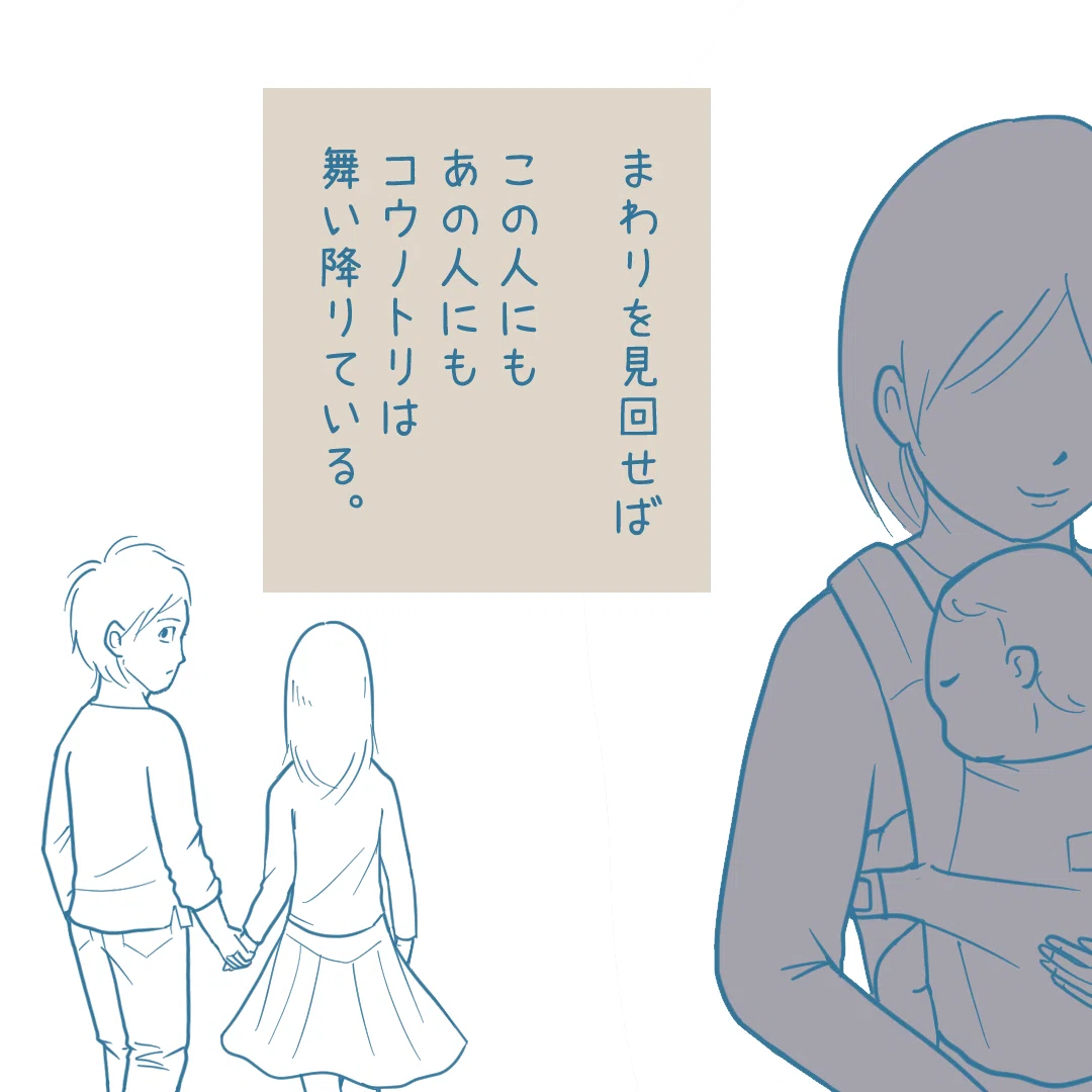 画像29