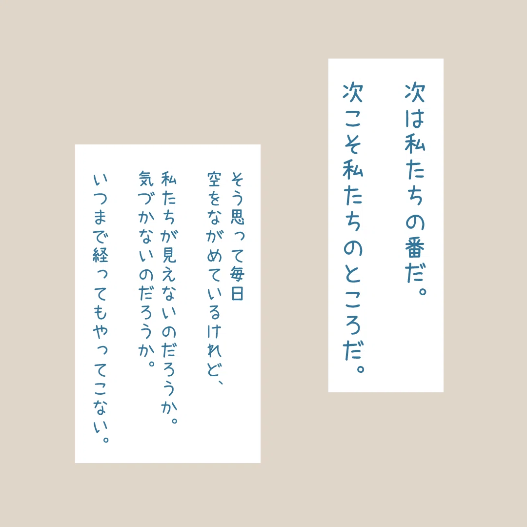 画像30