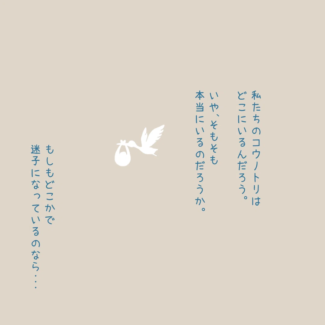 画像32