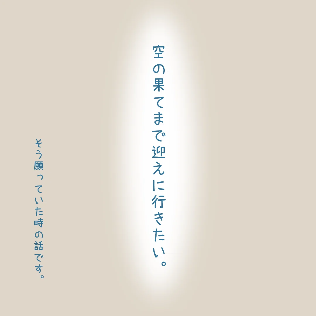 画像33