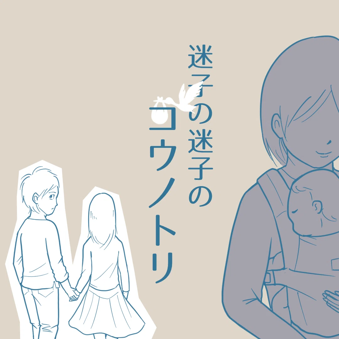 画像34