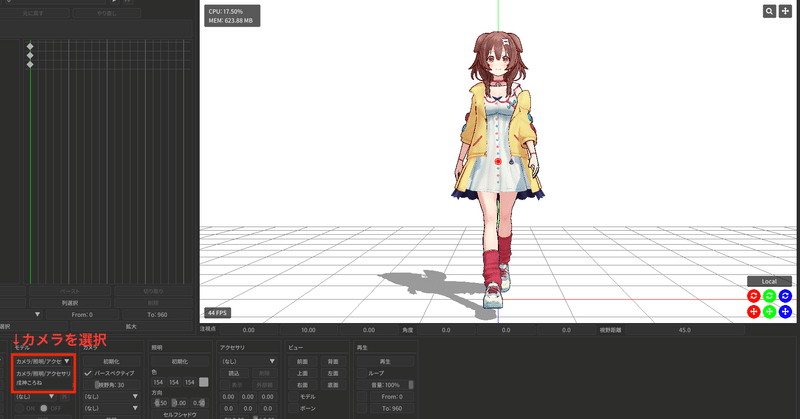 Mmdはじめました の急上昇タグ記事一覧 Note つくる つながる とどける Mmdはじめました の急上昇タグ記事一覧 Note つくる つながる とどける