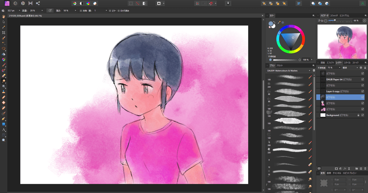 マウス画ペイントソフト作成 ペイントソフトの数だけある水彩｜さとぴあ