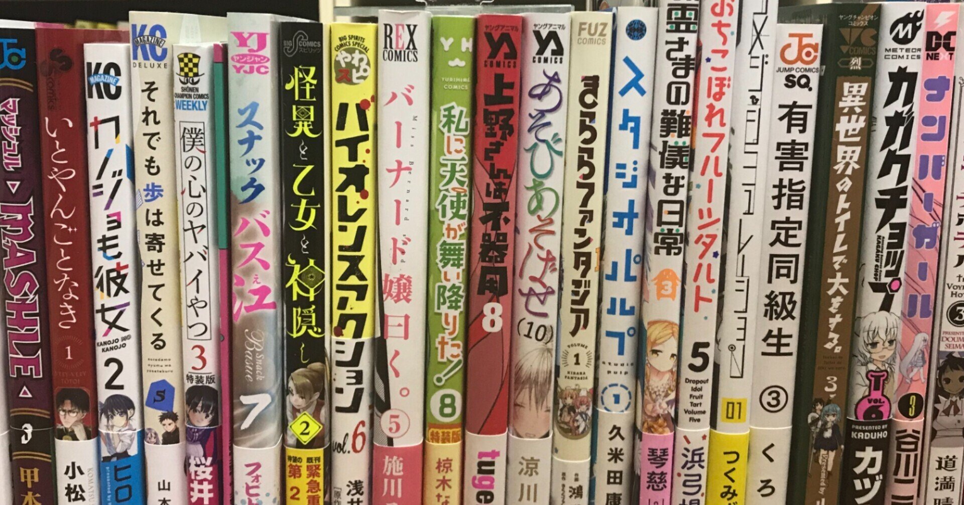 感想 はじめの一歩 130巻 ゆんちゃん Note 感想 はじめの一歩 130巻 ゆんちゃん Note