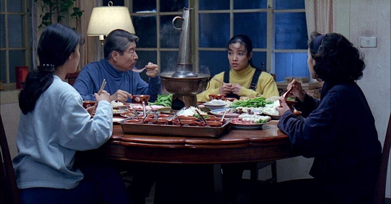 映画評】 アン・リー（李安）『恋人たちの食卓』。崩壊と再生