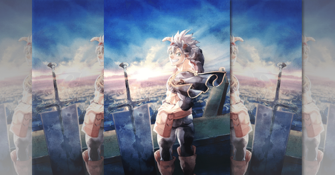 ブラッククローバー 初の映画化を発表 そもそもこのブラクロってなに ネジムラ アニメ映画ライター Note ブラッククローバー 初の映画化を発表 そもそもこのブラクロってなに ネジムラ アニメ映画ライター Note