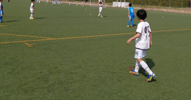 トレーニングマッチ U11 Avanti Kansai Football Club Note