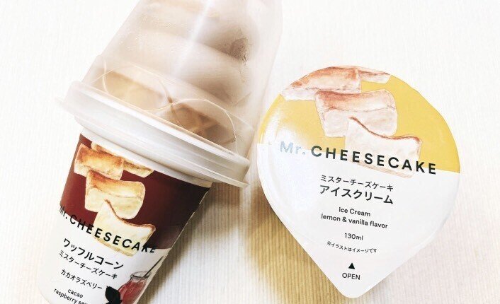 個人的に好きすぎる また食べたいコンビニアイス おりょう Note 個人的に好きすぎる また食べたいコンビニアイス おりょう Note