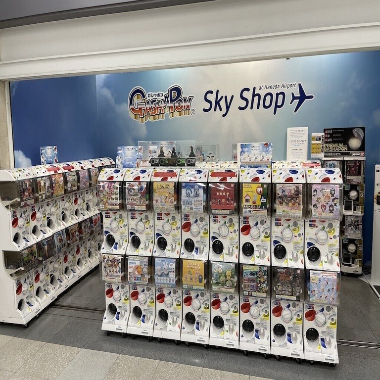 視点を変えた旅 羽田空港を楽しむ ひとりの旅好き Note