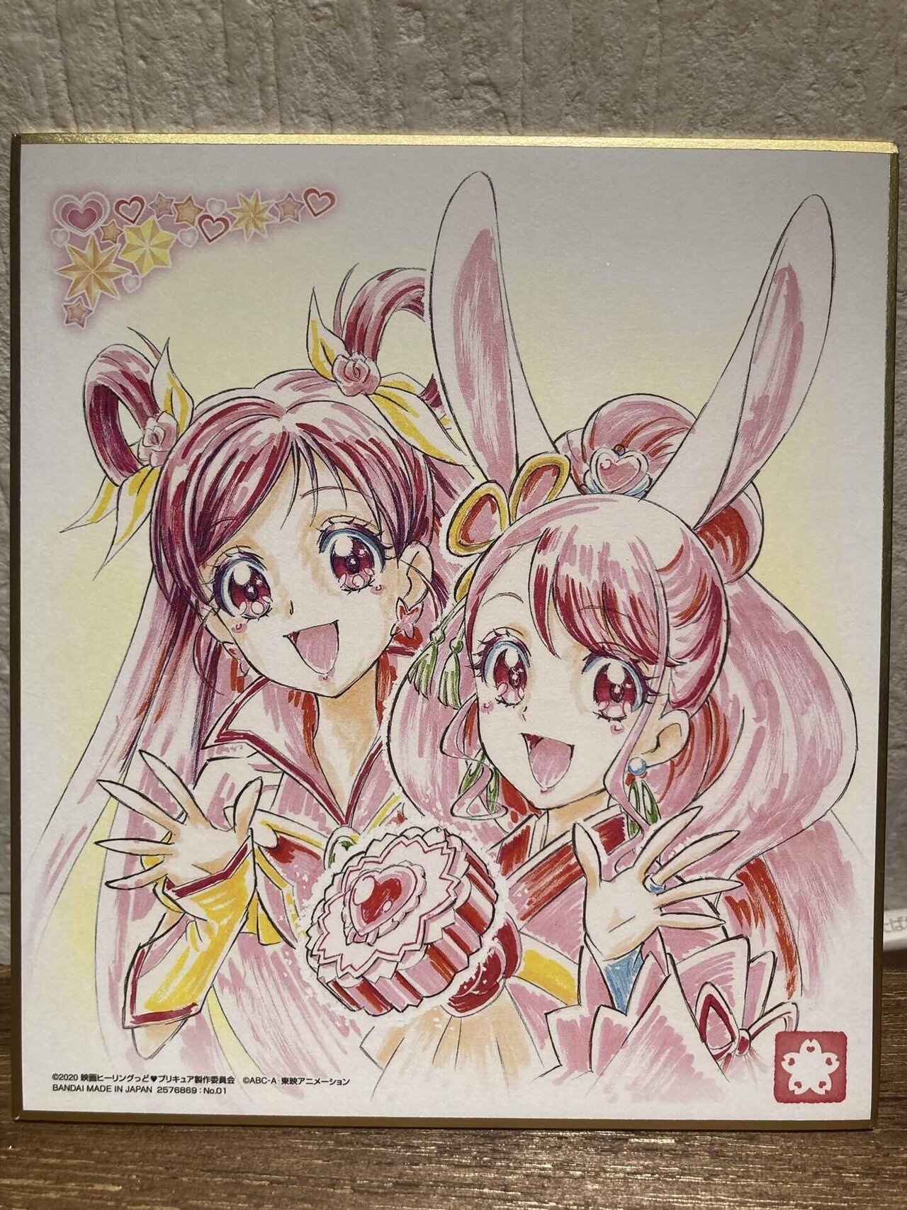 子どもたちとプリキュアの映画を観てきました 今の時代を彷彿させる題材でしたね そして変身シーンの美しさに泣き プリキュアたちの強さに泣き 親子愛に泣き ずっと泣いていた私でした いい涙流したー Ryoko Note