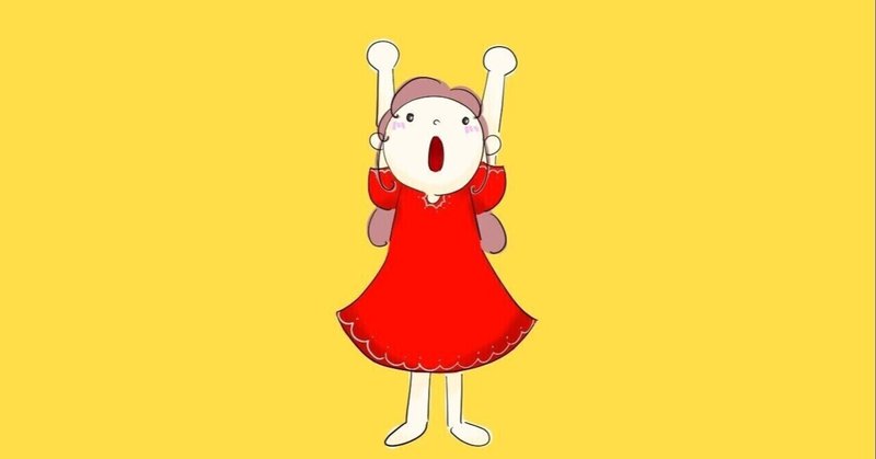 見た目はスネ夫のママ の新着タグ記事一覧 Note つくる つながる とどける