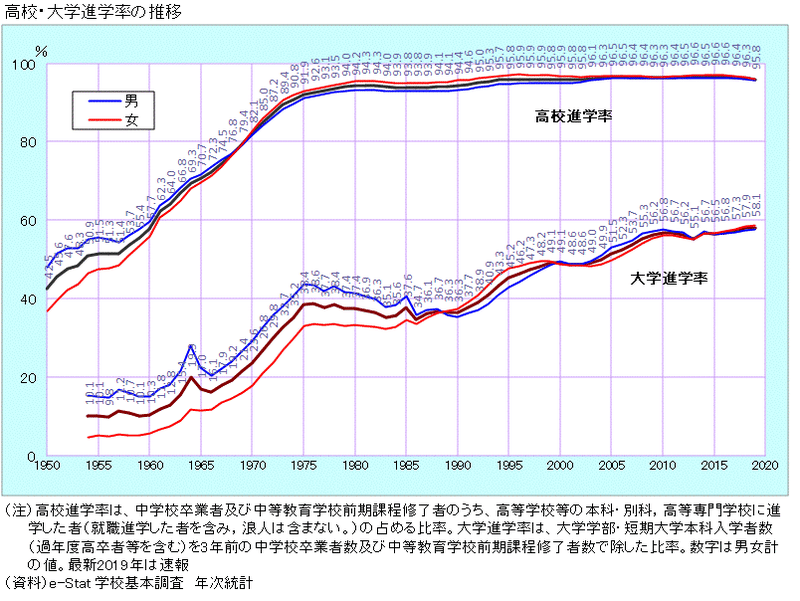 画像23