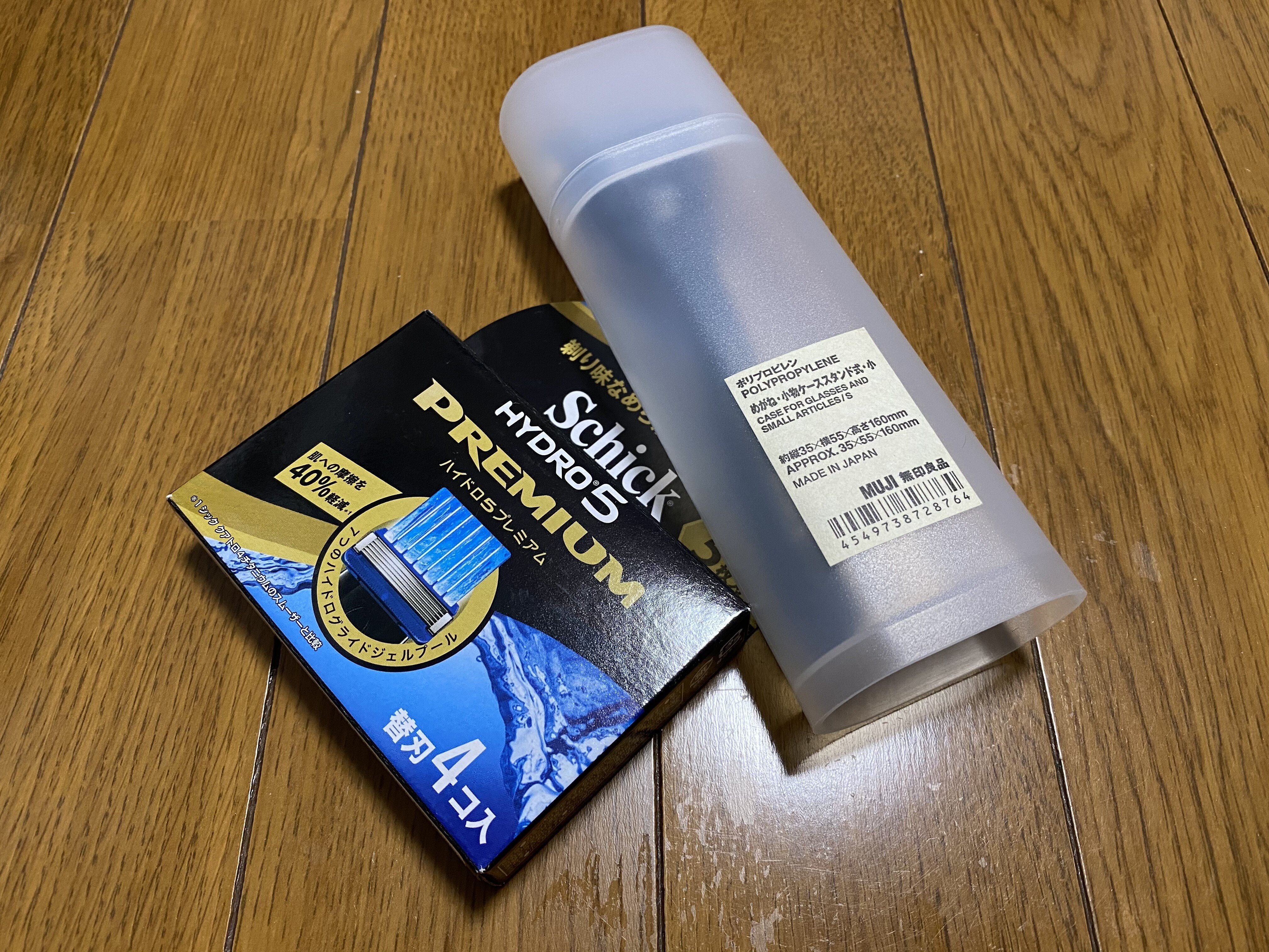 T字カミソリのケース T Matsui Note