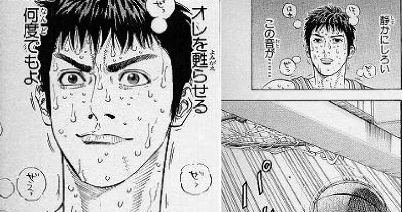 魚住 の新着タグ記事一覧 Note つくる つながる とどける