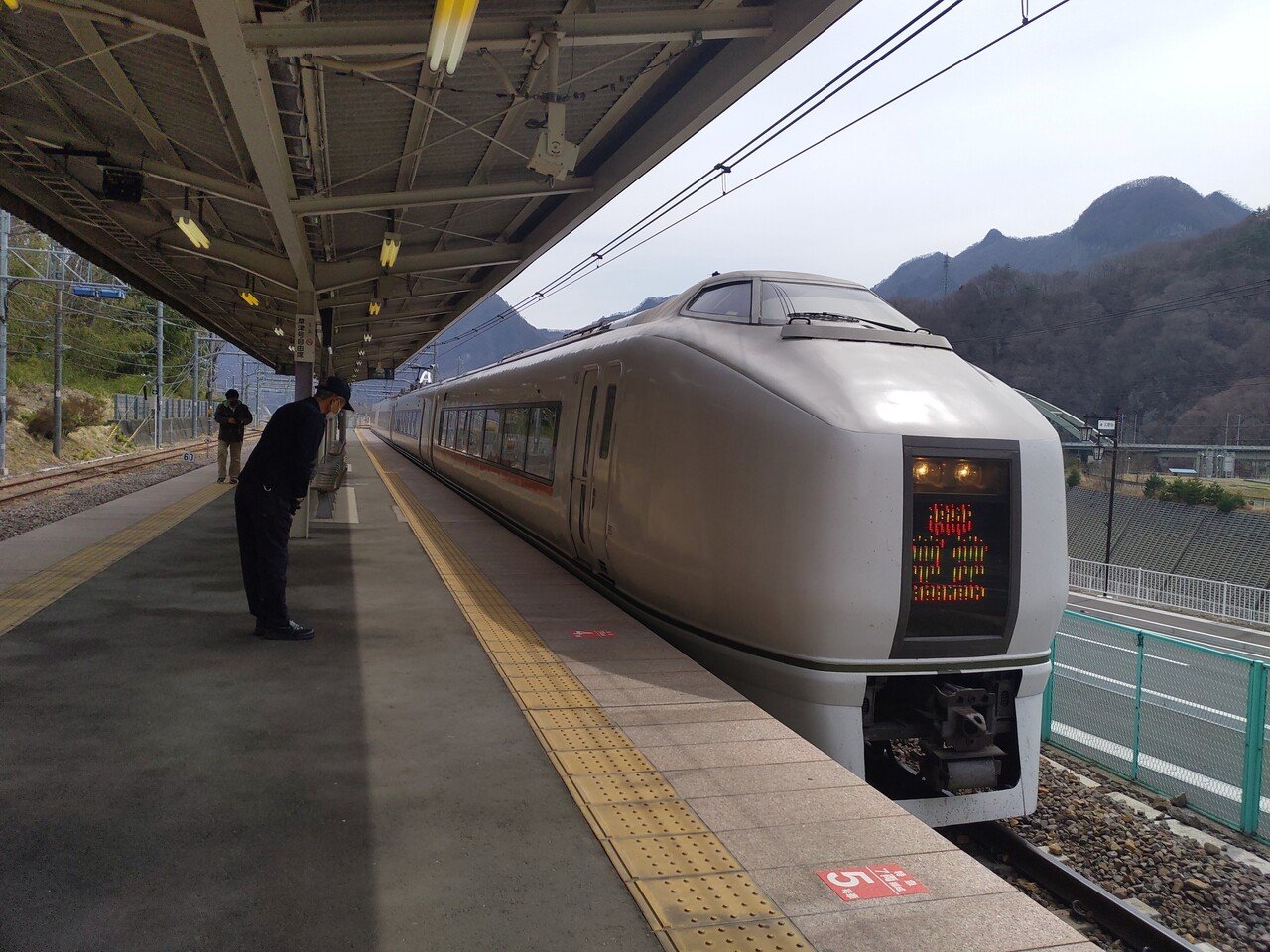 ち*し様 サボ(急行草津長野原～上野/篭原～上野) 乗車記）特急草津・四万1号 / 上野駅 → 長野原草津口駅 - YouTube