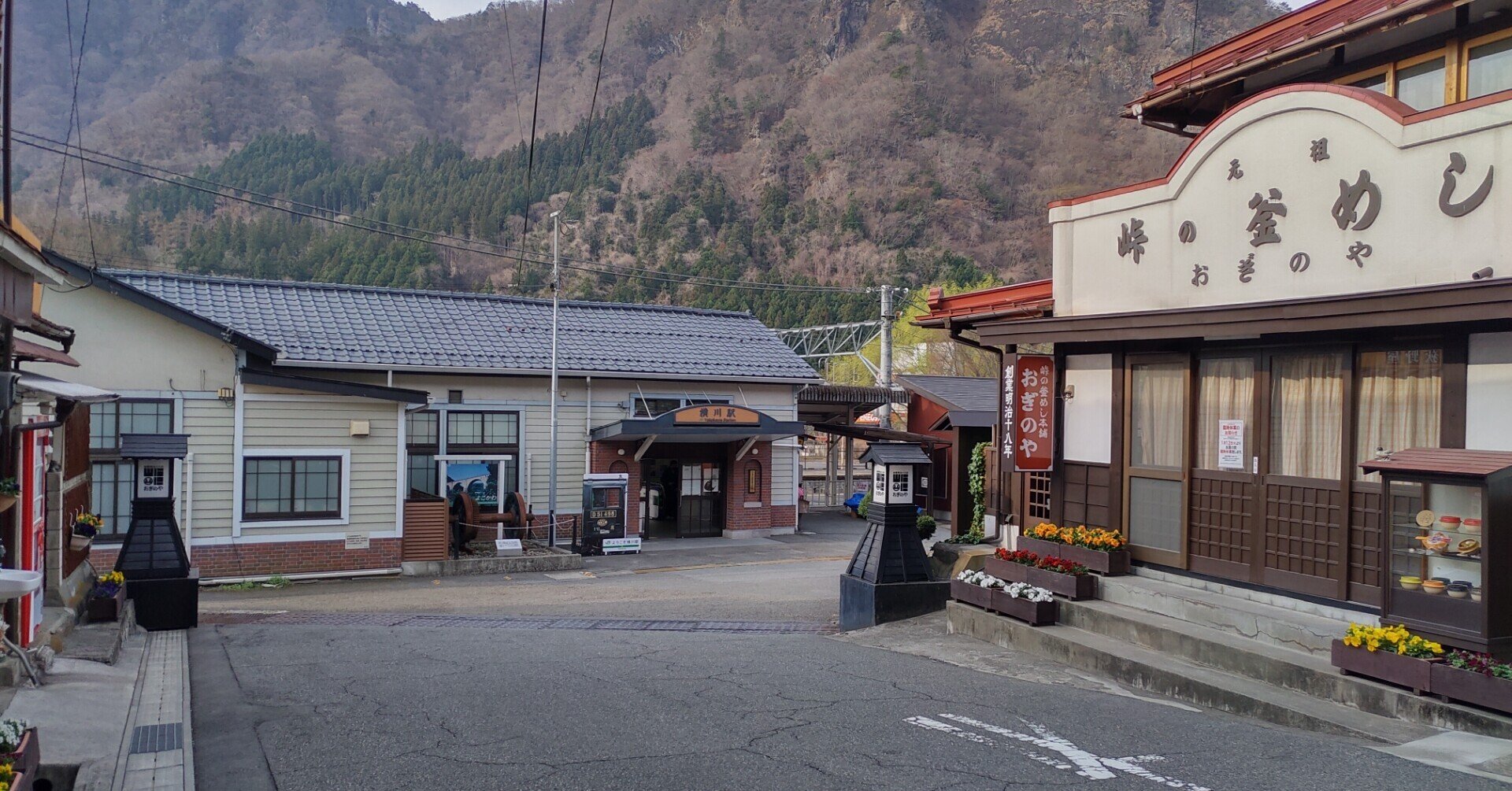 ★希少 上信越の谷 105ルート 豊野則夫 沢登り全踏査 ルート図 完全保存版 上信越の谷105ルート 豊野則夫・編 上信越の谷105ルート 豊野