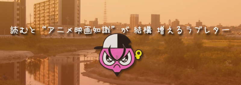 ポケモン映画ナンバーワン決定戦 で興行結果と作品評価が伴わないことが分かる ネジムラ アニメ映画ライター Note