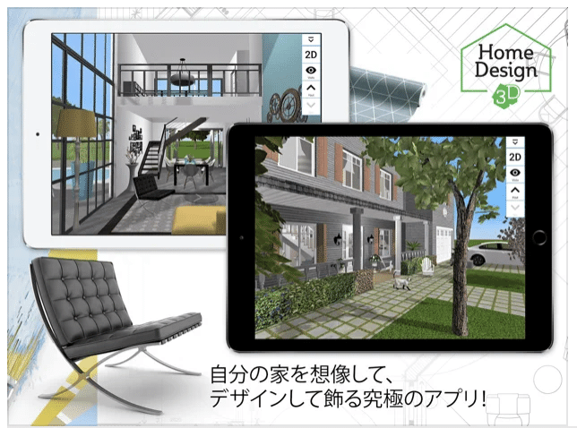 キャライラスト制作時に便利な3d参考サイト ツールまとめ たかのり Note キャライラスト制作時に便利な3d参考サイト ツールまとめ たかのり Note