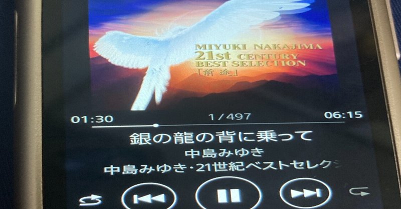 Drコトー診療所 の新着タグ記事一覧 Note つくる つながる とどける