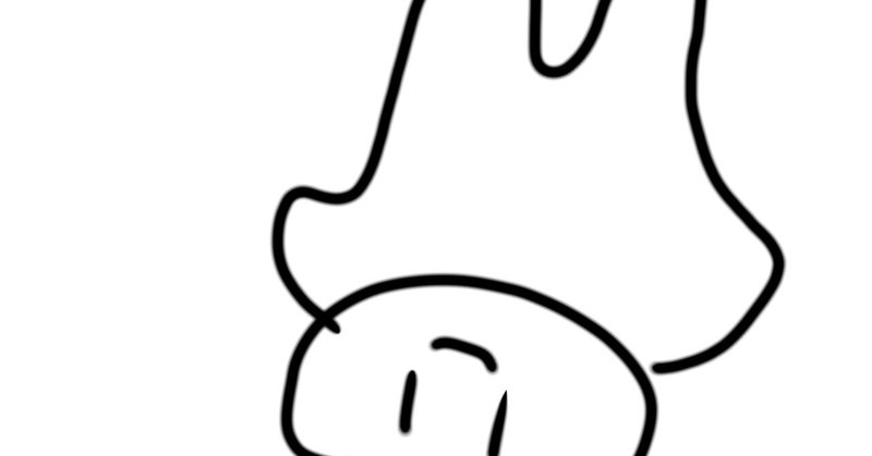 note