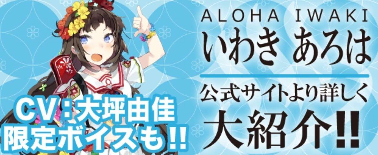 ヘッダー