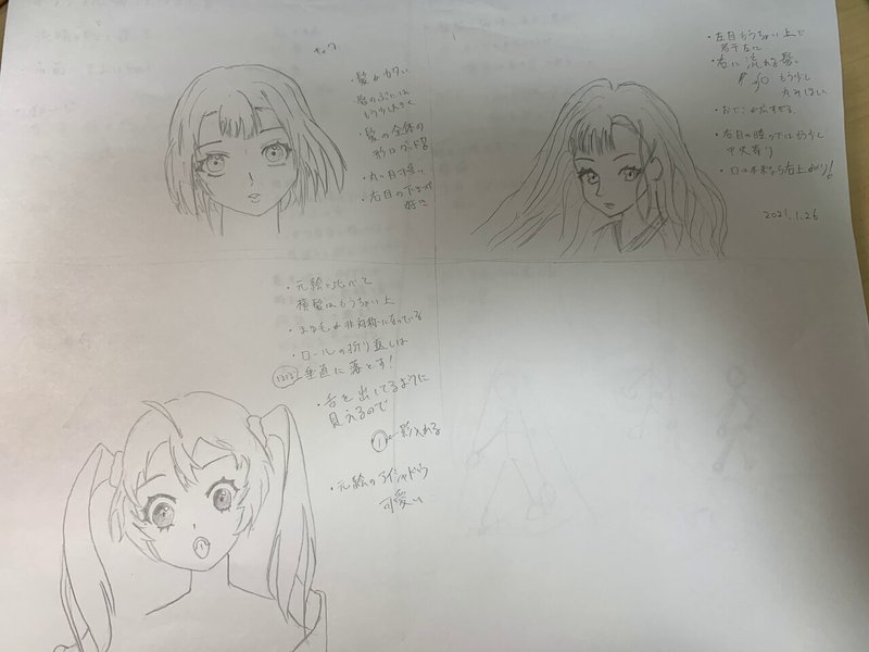 練習内容公開 24歳社会人が約3ヶ月イラストを練習しました 成長記録 Mayoi Note